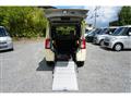 2015 Daihatsu Tanto