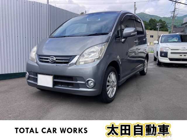 2009 Daihatsu Move