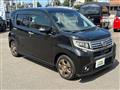 2016 Daihatsu Move