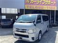 2015 Toyota Regiusace Van
