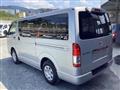 2015 Toyota Regiusace Van