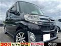 2014 Daihatsu Tanto Custom