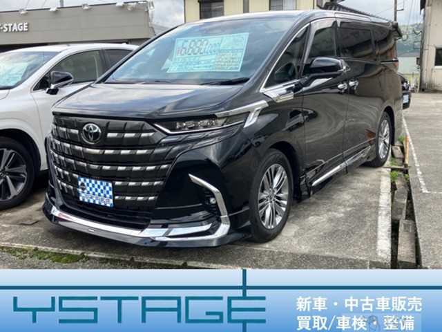 2025 Toyota Alphard G