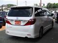 2013 Toyota Alphard G