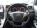 2013 Toyota Alphard G