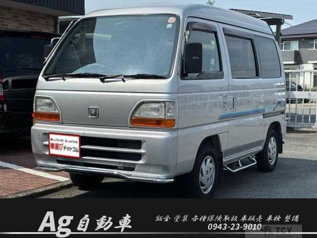 1994 Honda Street