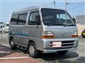 1994 Honda Street