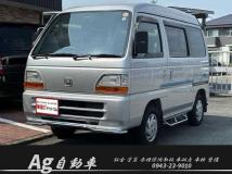 1994 Honda Street