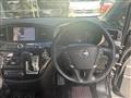 2014 Nissan Elgrand
