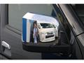 2026 Toyota Hiace Van