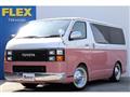 2019 Toyota Hiace Van