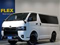 2025 Toyota Hiace Van