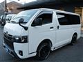 2025 Toyota Hiace Van