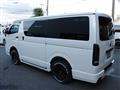 2025 Toyota Hiace Van
