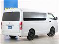 2023 Toyota Hiace Wagon
