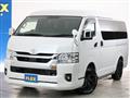 2023 Toyota Hiace Wagon