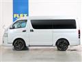 2023 Toyota Hiace Wagon