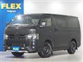 2023 Toyota Hiace Van