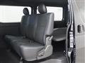 2023 Toyota Hiace Van