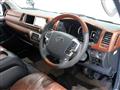 2023 Toyota Hiace Wagon