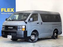 2023 Toyota Hiace Wagon