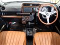 2020 Toyota Probox Van