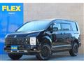 2024 Mitsubishi Delica D5