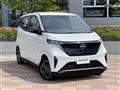 2023 Nissan Nissan Others