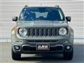 2018 Chrysler Renegade