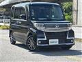 2018 Daihatsu Tanto
