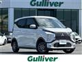 2019 Mitsubishi Mitsubishi Others