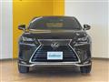 2020 Lexus NX