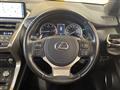 2020 Lexus NX