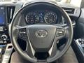 2016 Toyota Alphard