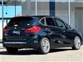 2020 BMW 2 Series