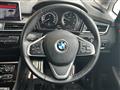 2020 BMW 2 Series