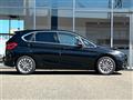 2020 BMW 2 Series