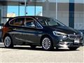 2020 BMW 2 Series