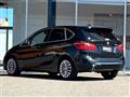 2020 BMW 2 Series
