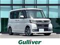 2017 Daihatsu Tanto