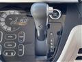 2016 Mitsubishi eK SPACE