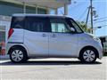 2016 Mitsubishi eK SPACE