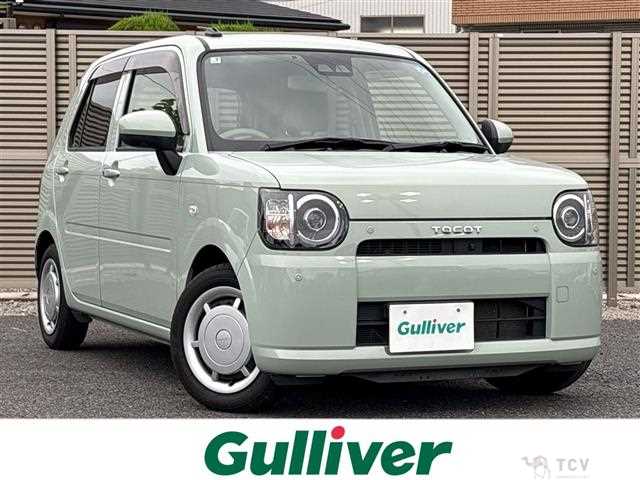 2021 Daihatsu Mira Tocot