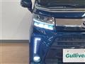 2020 Daihatsu Move