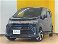 2020 Daihatsu Move