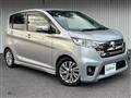 2014 Nissan DAYZ