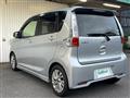 2014 Nissan DAYZ