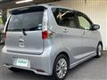 2014 Nissan DAYZ