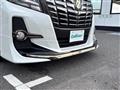 2017 Toyota Alphard