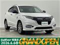 2018 Honda VEZEL